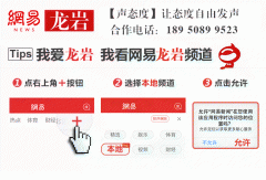 威尼斯人官网_威尼斯人网址_威尼斯人网站_确保浇筑过程安全稳定